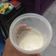 Cooksnap dari Jovita Aviella untuk resep Banana Oat Milk