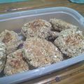 El cooksnap de Luu Belén cuando hizo Galletas de manzana y avena.
