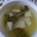Cooksnap dari Dian Dulari untuk resep Sop sayur bening sawi tahu putih