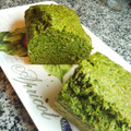 El cooksnap de Flavio Caiafa cuando hizo Pan de espinaca 🌱🍞.