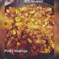 pinky makhija का कुकस्नैप जब उन्होंने आम का अचार (aam ka achar recipe in Hindi) बनाया था।