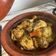 صورة من Hadeel kitchen🤍🌹، شاركها بعد تجربة وصفة طاجين دجاج بالزيتون و وبطاطس مقلية