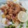 Cooksnap dari Jelita untuk resep (Seri Salad) Thai Salad kaki ayam