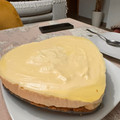 El cooksnap de Nerea Nieto Trinidad cuando hizo Tarta mousse de Chocolate Blanco y Limón.