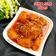 Cooksnap dari Hayati MS untuk resep Semur ayam telur pedas manis
