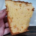 Cooksnap dari KARINA untuk resep SUNKIST CHIFFON ngembang dan empukk