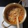 Cooksnap dari pawon Eng Ing Eng untuk resep Mie ala bunda corla
