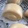 Disa Mai 的 黑糖饅頭 cooksnap