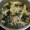 Cooksnap dari trianurjani untuk resep Salmon Miso Soup 5 bahan saja