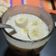 El cooksnap de Rocio Milagros cuando hizo Desayuno saludable en 3 pasos.