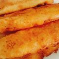Cooksnap của Choikookie khi họ làm theo món Chuối chiên giòn ơi là giòn!