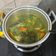Cooksnap dari ayu untuk resep Ikan Patin Kuah Kuning Daun Kemangi