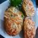 Cooksnap dari Riade Prihantini untuk resep Baked potato no salt for herbalife diet
