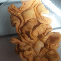 El cooksnap de Evangelina Diaz cuando hizo PASTELITOS DE MEMBRILLO🧉🇦🇷25 de Mayo🇦🇷.