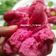 Cooksnap dari Ade Irene untuk resep Bakpao buah naga luar dalam