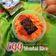 Cooksnap dari Dapur Bunda Daisy untuk resep Egg Mentai Rice Ekonomis