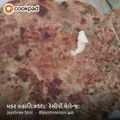 Jayshree Soni's cooksnap of when they made મુળા ના પરોઠા (Mooli Paratha Recipe In Gujarati).