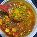 Soni Suman का कुकस्नैप जब उन्होंने मटर पनीर (matar paneer recipe in Hindi) बनाया था।