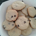 El cooksnap de ivanasoledad79 cuando hizo Galletitas con chispas de chocolate.