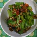 Cooksnap dari gilanggp untuk resep Baby Buncis Garlic