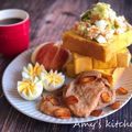 Amy’s Kitchen 的 南瓜吐司~液種法 cooksnap
