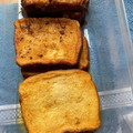 El cooksnap de Elisaflores cuando hizo Torrijas de miel.