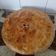 El cooksnap de Cecilia Virlee cuando hizo Pastel de Manzana Americano o Apple Pie.
