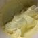 Cooksnap dari Mama Asha untuk resep Buttercream Asin untuk Olesan Roti