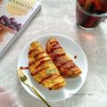 Cooksnap dari Anna Hadi_ant untuk resep Ijjeh (Palestinian Omelette)