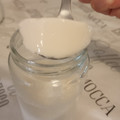 El cooksnap de Virginia. cuando hizo Yogur casero con leche de coco.