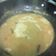 Cooksnap suephie hanna semasa beliau membuat Kuah dhal.