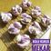 Cooksnap dari fenny bilqis untuk resep 37. Bolu Kukus Mekar Dalmatian 1 Telur
