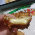 El cooksnap de narela cuando hizo Nuggets vegetarianos de tofu.