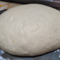 El cooksnap de Vanesa Carlos cuando hizo Pan casero dulce.