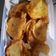Cooksnap dari Rini Musriyah untuk resep UBI gOReNg