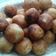 Cooksnap dari Novi Citra untuk resep Bola ubi ungu