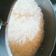 El cooksnap de Mercedes Huaman Flores cuando hizo Arroz al estilo peruano en cacerola.