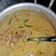 Cooksnap dari rini astuti untuk resep Brongkos sapi