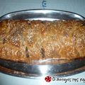 Cooksnap από dcroula στη συνταγή Μανιταρόπιτα με φύλλο σφολιάτας