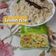 Rita Mehta ( Executive chef ) का कुकस्नैप जब उन्होंने लेमन राइस (Lemon Rice recipe in hindi) बनाया था।