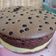 Cooksnap dari spatulabunda untuk resep Taiwan Chocolate Castella Cake (Japanese Cotton Cake ala Taiwan)