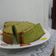 Cooksnap dari umminay untuk resep BoLu matcha