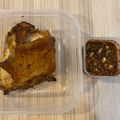 รูป Cooksnap ของ Nattagan pop เมื่อเขาทำ ไก่ย่างจากหม้อทอดไร้น้ำมัน