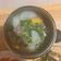 劉進輝 的 白蘿蔔玉米排骨湯 cooksnap