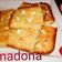 صورة من طبخات بنت الشام منى Madona ، شاركها بعد تجربة وصفة الهريسه اللذيذة