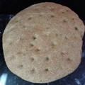 El cooksnap de jluiscaro63 cuando hizo Focaccia.