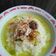 Cooksnap dari Sweet.icedtea_ untuk resep Bubur ayam kuah kuning