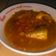 Cooksnap dari Yun Scania untuk resep Pindang Bandeng