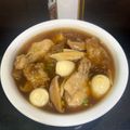 รูป Cooksnap ของ audcharaphon Thanasitwanichakul เมื่อเขาทำ กระเพาะปลาน้ำแดง_อิ่ม อร่อย และเต็มคำ