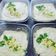 El cooksnap de Melyna Umieuge Alvez cuando hizo Vittel tone.